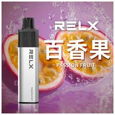 RELX 悅刻GA8000 真一次性電子煙|RELX 悅刻 GA8000 Puffs 悅刻拋棄式煙桿