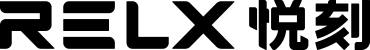 悅刻RELX電子煙雾芯科技logo